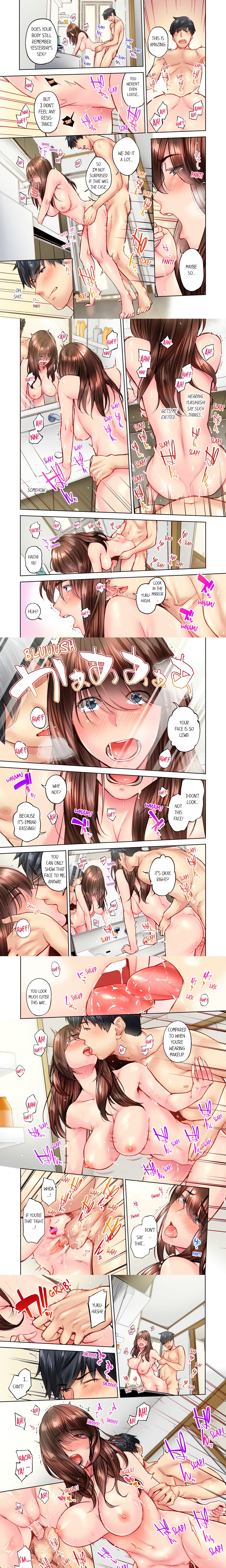 Simple yet Sexy (Uncensored) chapter 99 page 1