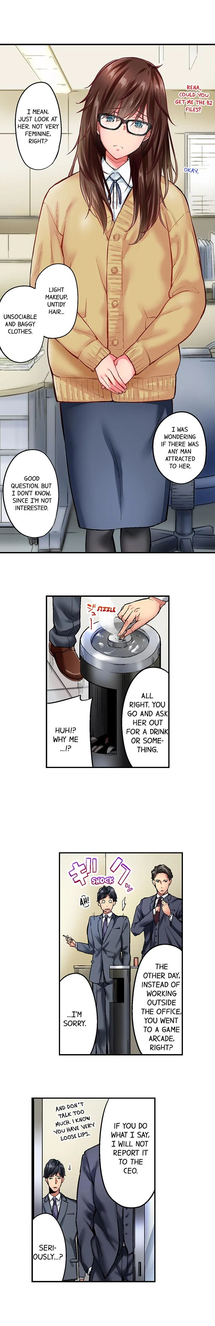 Simple yet Sexy chapter 1 page 3