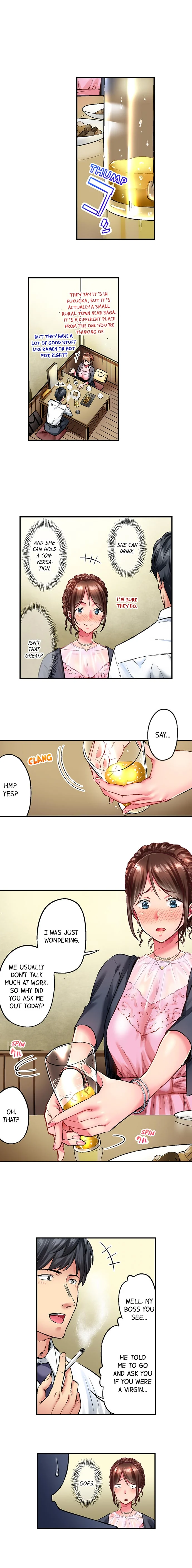 Simple yet Sexy chapter 1 page 6