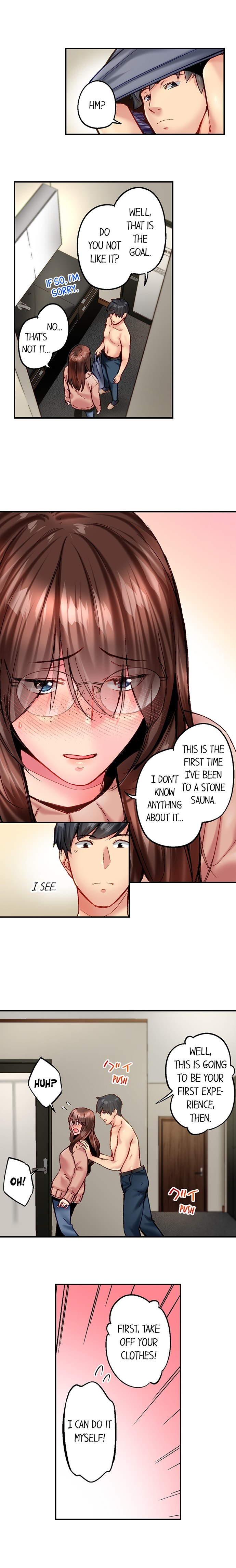 Simple yet Sexy chapter 110 page 2