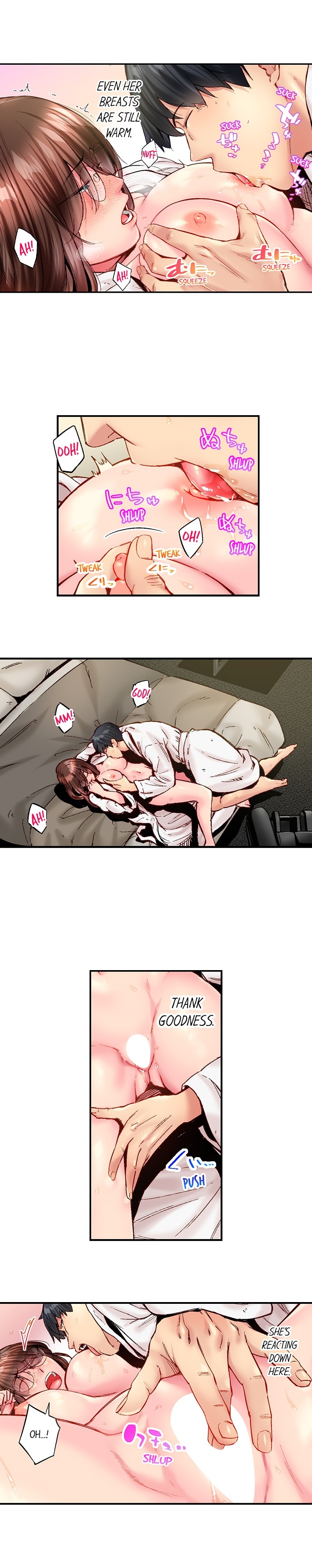Simple yet Sexy chapter 110 page 8