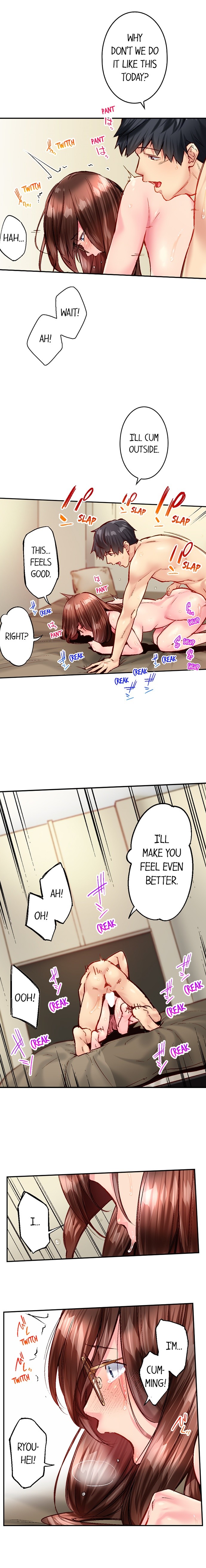 Simple yet Sexy chapter 113 page 3