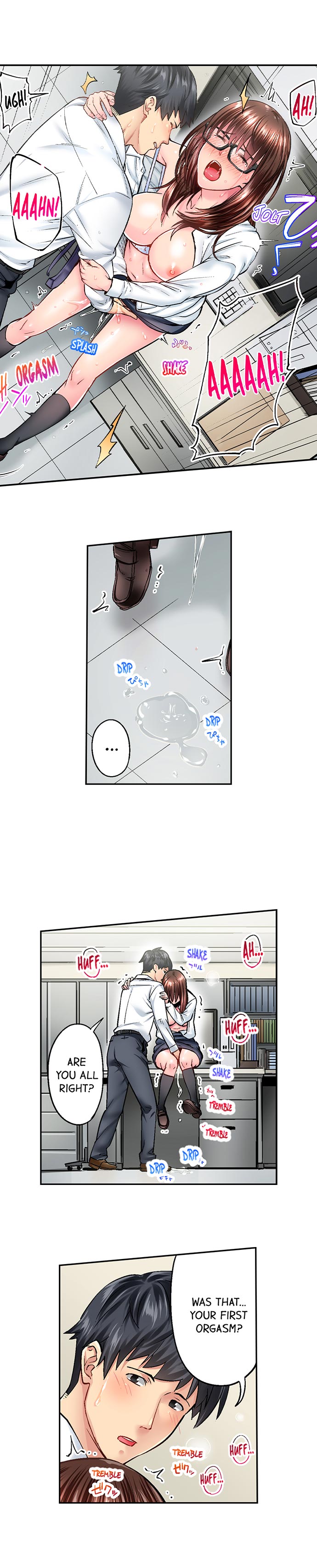 Simple yet Sexy chapter 12 page 2