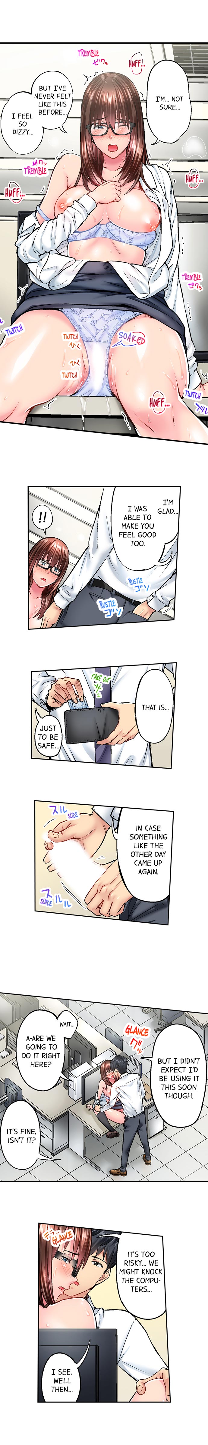 Simple yet Sexy chapter 12 page 3