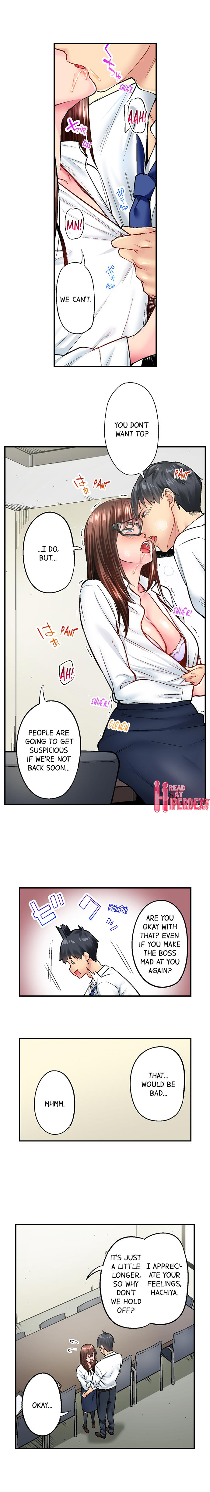 Simple yet Sexy chapter 17 page 2