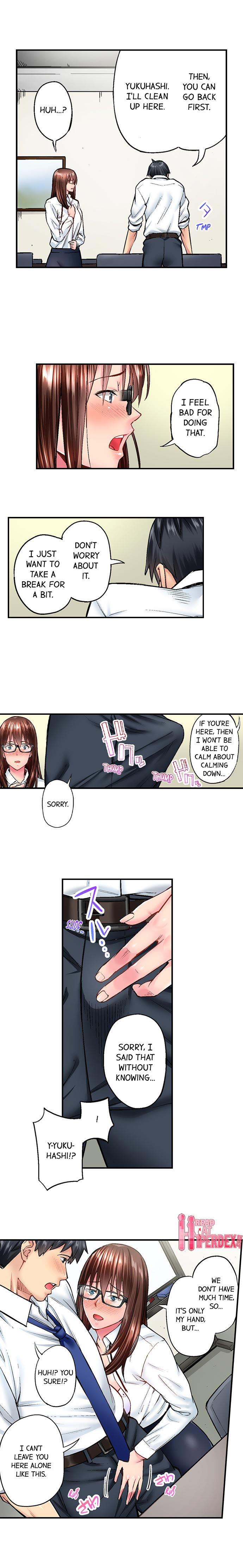 Simple yet Sexy chapter 17 page 3