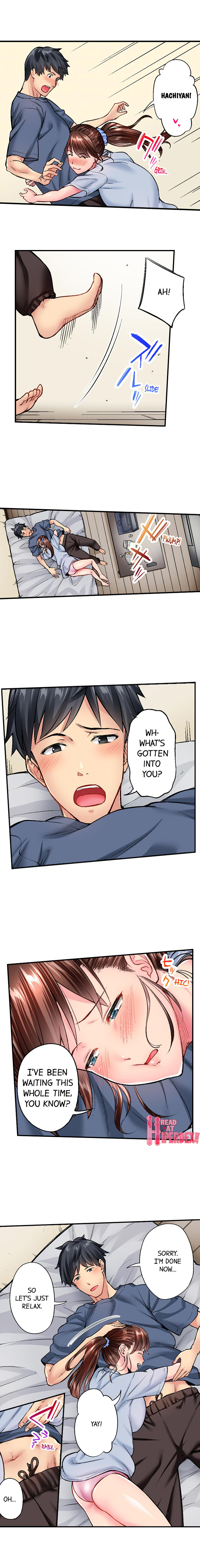 Simple yet Sexy chapter 22 page 3