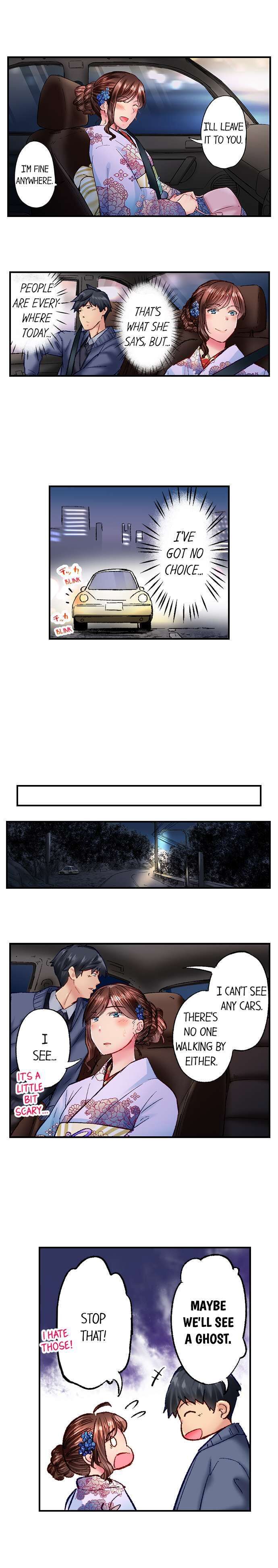 Simple yet Sexy chapter 47 page 3