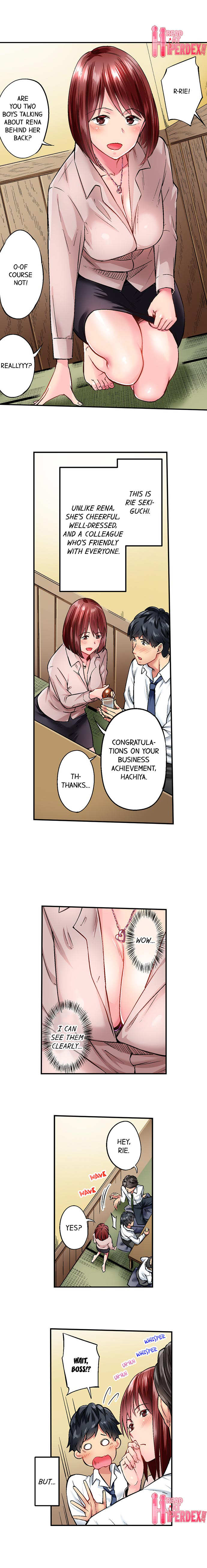 Simple yet Sexy chapter 5 page 2