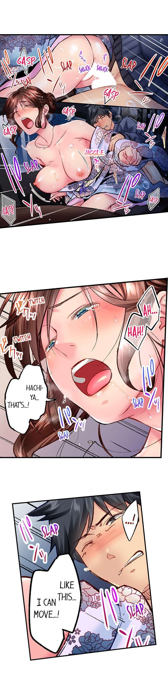 Simple yet Sexy chapter 51 page 2