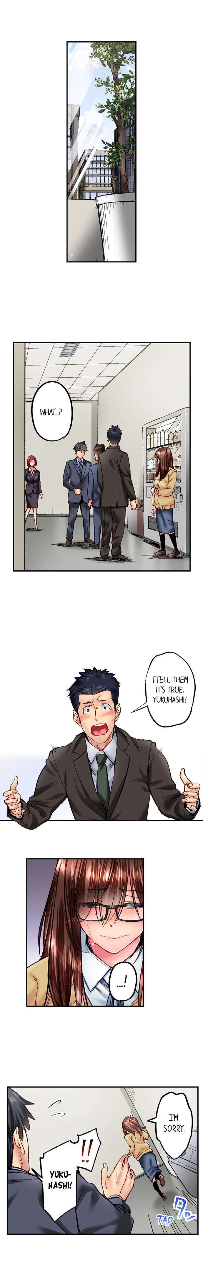Simple yet Sexy chapter 55 page 2