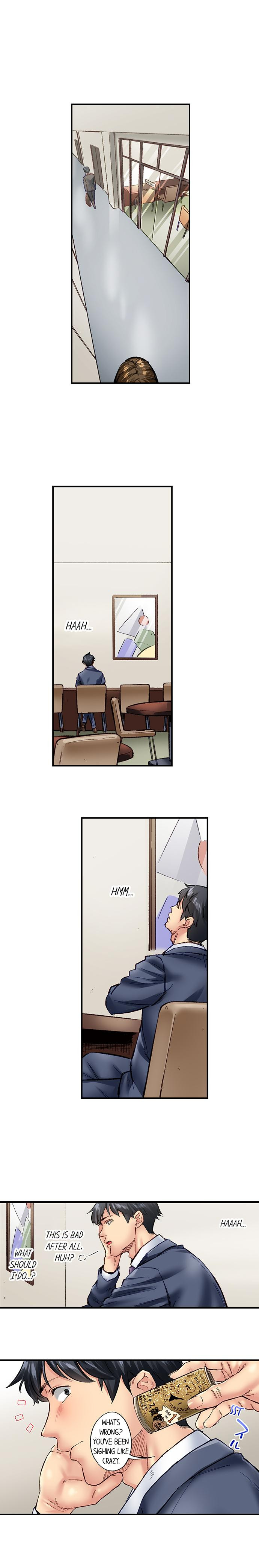 Simple yet Sexy chapter 70 page 2