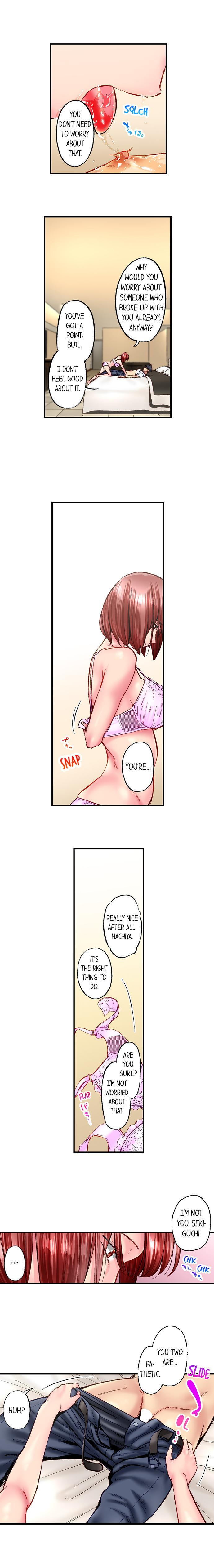 Simple yet Sexy chapter 71 page 2