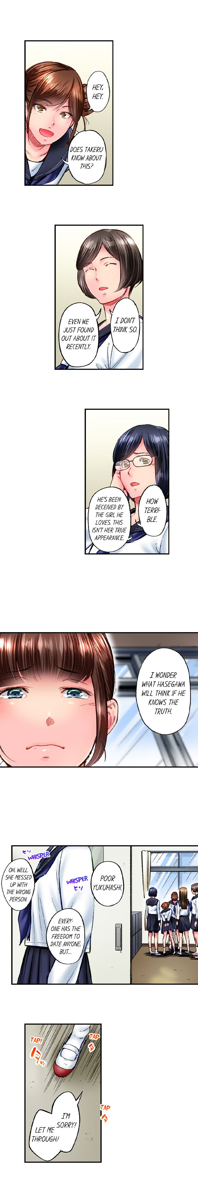Simple yet Sexy chapter 74 page 2
