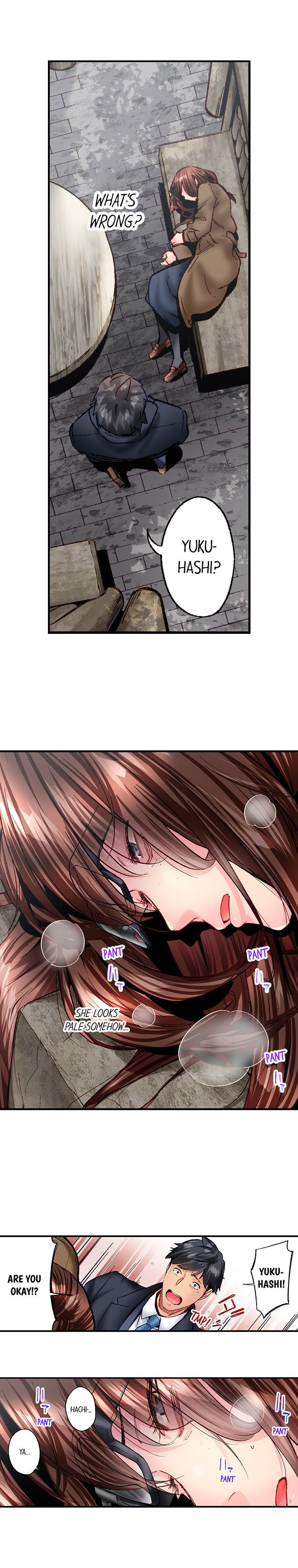 Simple yet Sexy chapter 78 page 6