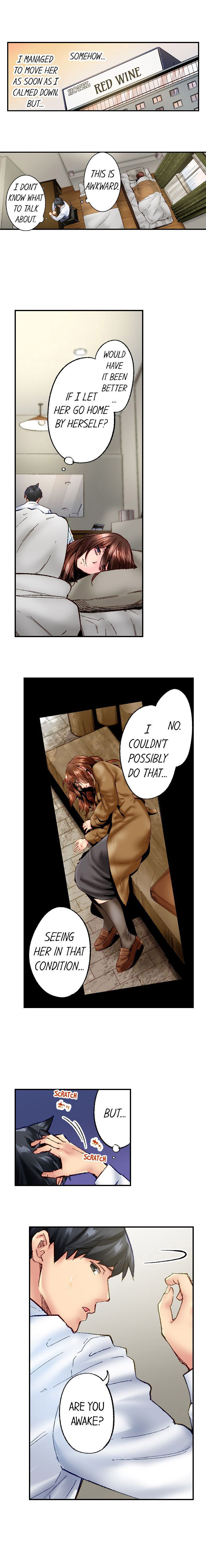 Simple yet Sexy chapter 79 page 2