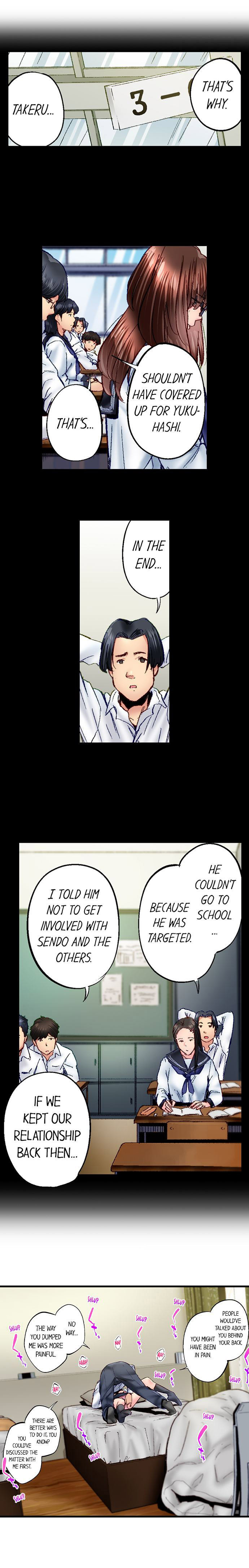 Simple yet Sexy chapter 81 page 2