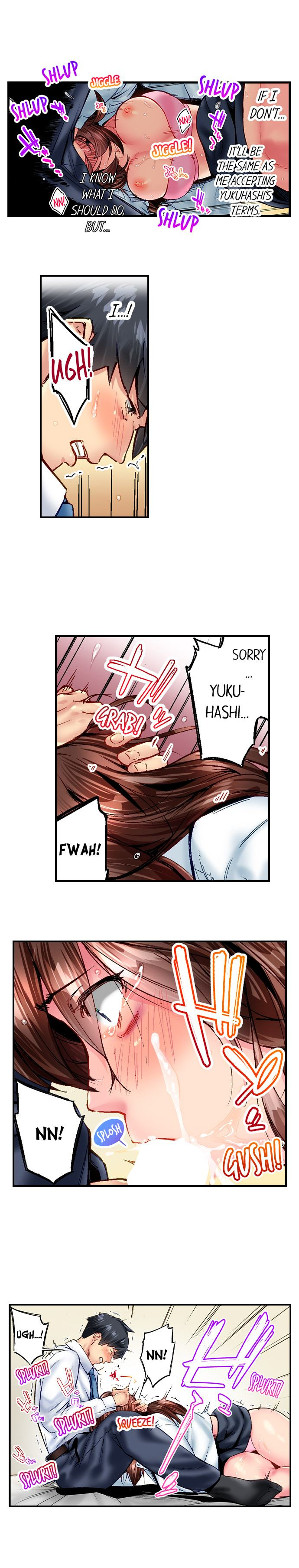 Simple yet Sexy chapter 82 page 5