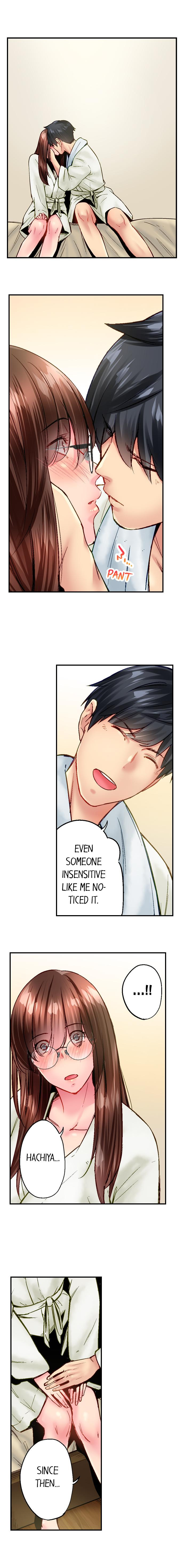 Simple yet Sexy chapter 86 page 2