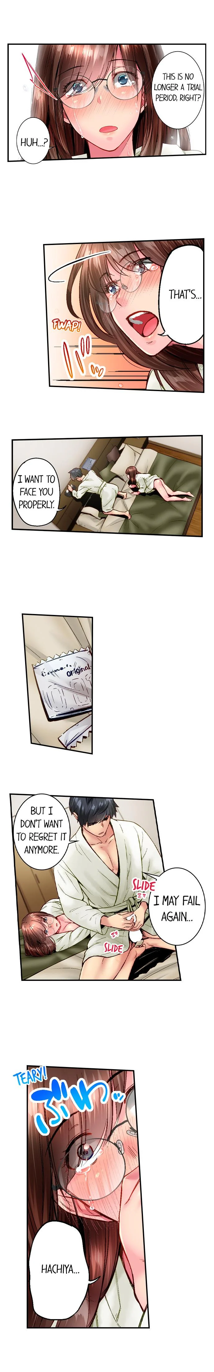 Simple yet Sexy chapter 87 page 2