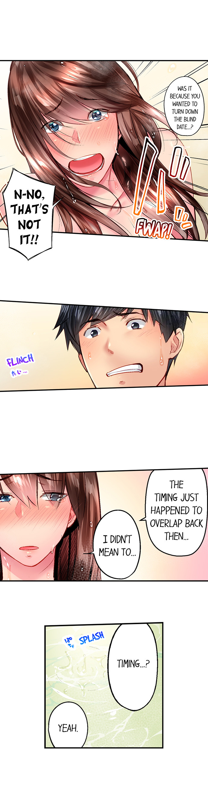 Simple yet Sexy chapter 95 page 2