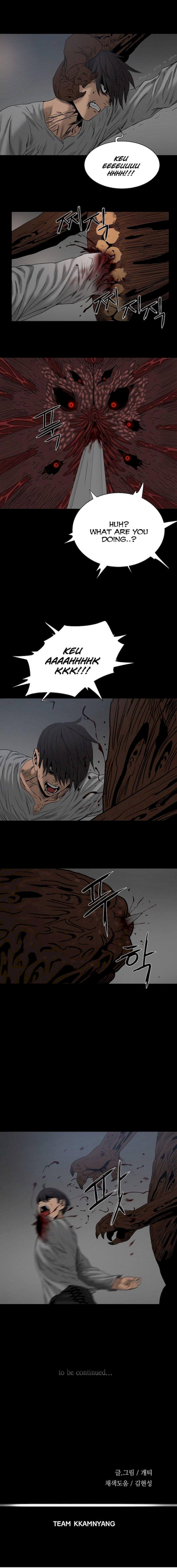 Siren (Getty) chapter 16 page 14