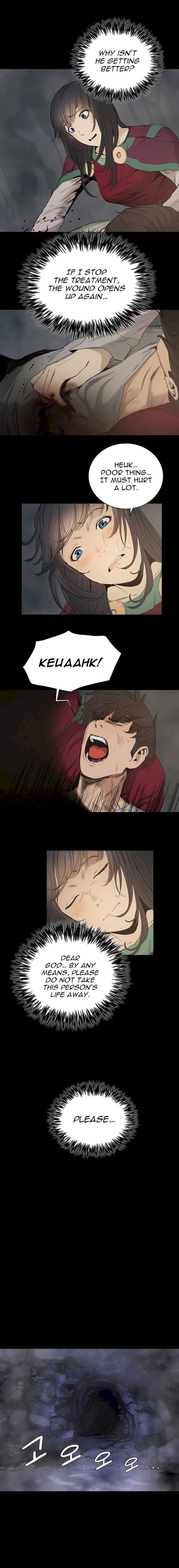 Siren (Getty) chapter 20 page 4