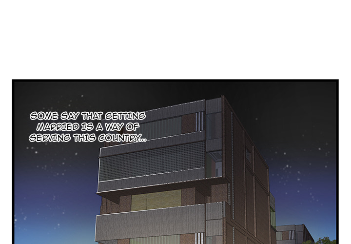 Sister-in-law (Beoltteok) chapter 1 page 5