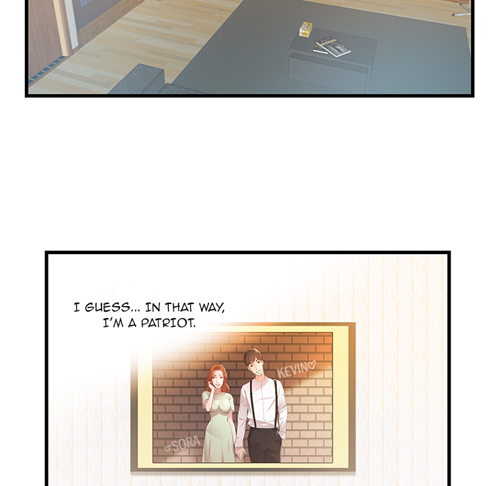 Sister-in-law (Beoltteok) chapter 1 page 7