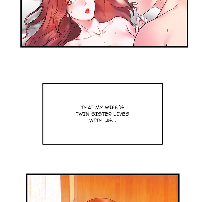 Sister-in-law (Beoltteok) chapter 1 page 14