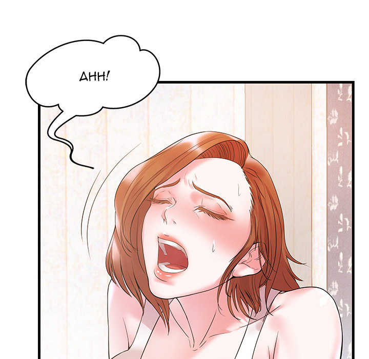 Sister-in-law (Beoltteok) chapter 1 page 25