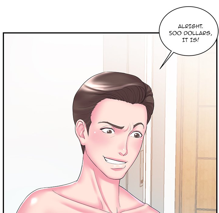 Sister-in-law (Beoltteok) chapter 11 page 17