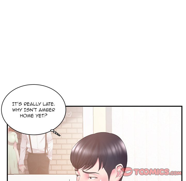 Sister-in-law (Beoltteok) chapter 11 page 55