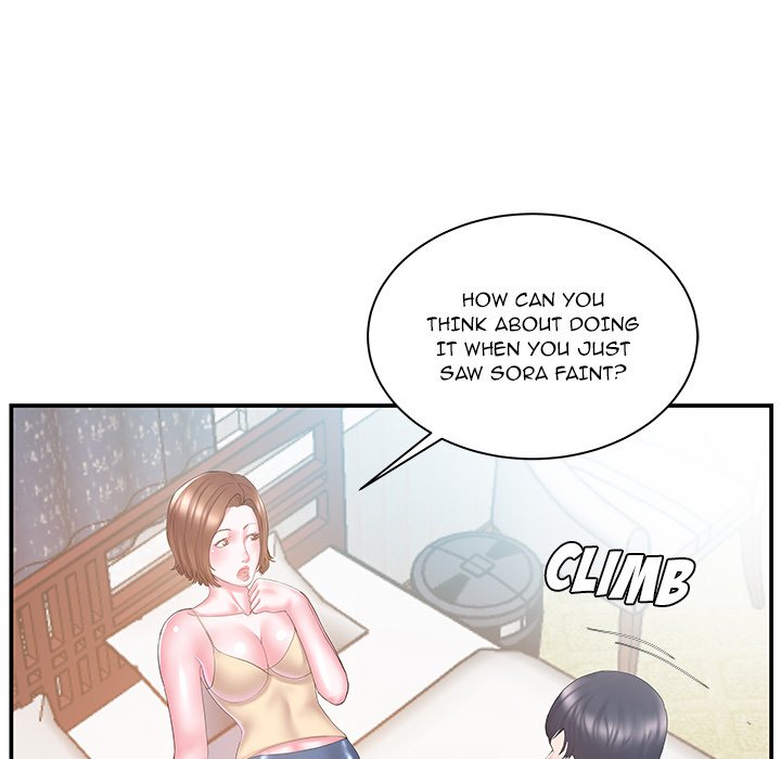Sister-in-law (Beoltteok) chapter 12 page 32