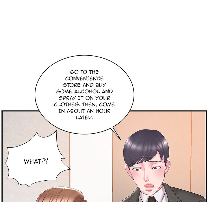 Sister-in-law (Beoltteok) chapter 13 page 26
