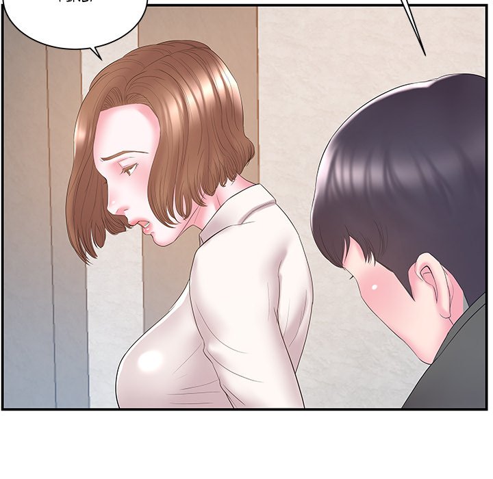 Sister-in-law (Beoltteok) chapter 13 page 31
