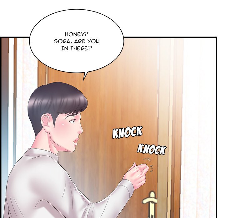 Sister-in-law (Beoltteok) chapter 13 page 48