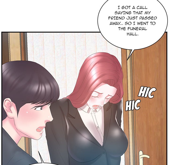 Sister-in-law (Beoltteok) chapter 13 page 82