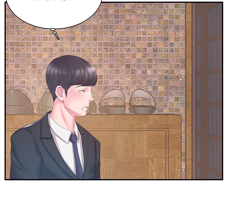 Sister-in-law (Beoltteok) chapter 13 page 98
