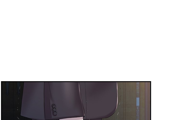Sister-in-law (Beoltteok) chapter 14 page 4