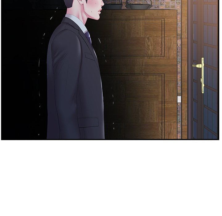 Sister-in-law (Beoltteok) chapter 14 page 8