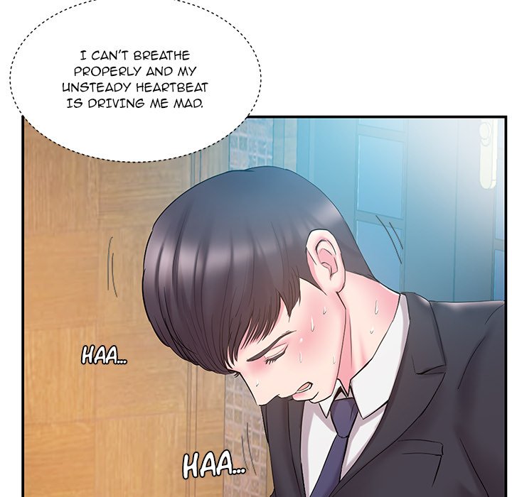 Sister-in-law (Beoltteok) chapter 14 page 12