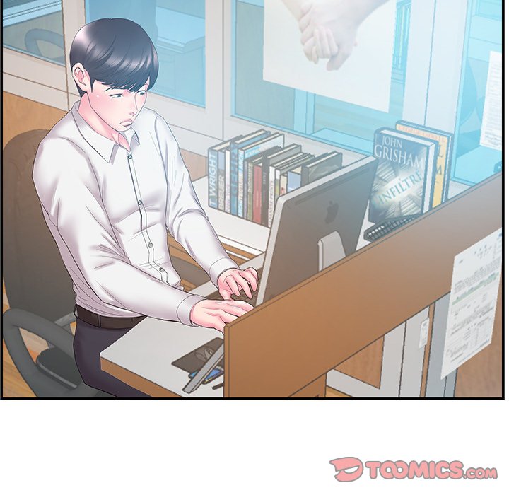 Sister-in-law (Beoltteok) chapter 14 page 15