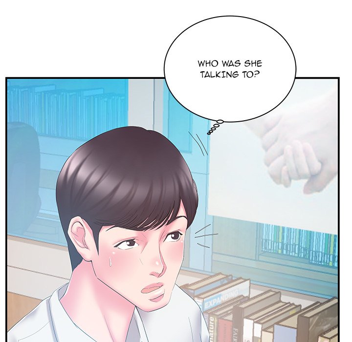 Sister-in-law (Beoltteok) chapter 14 page 16