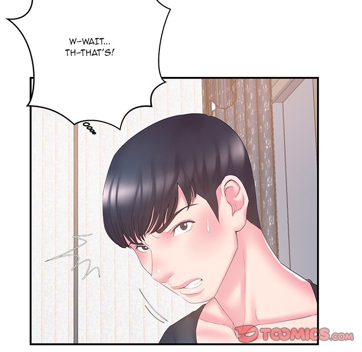 Sister-in-law (Beoltteok) chapter 14 page 33