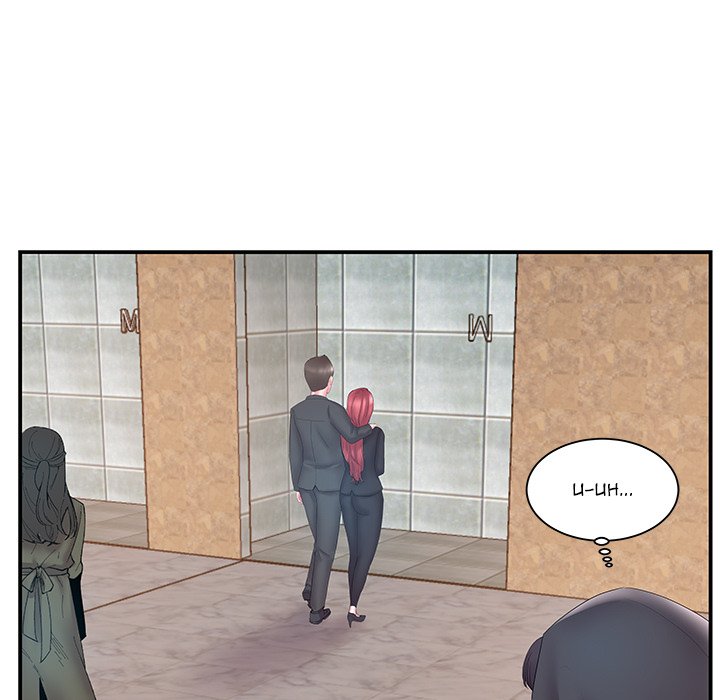 Sister-in-law (Beoltteok) chapter 14 page 96