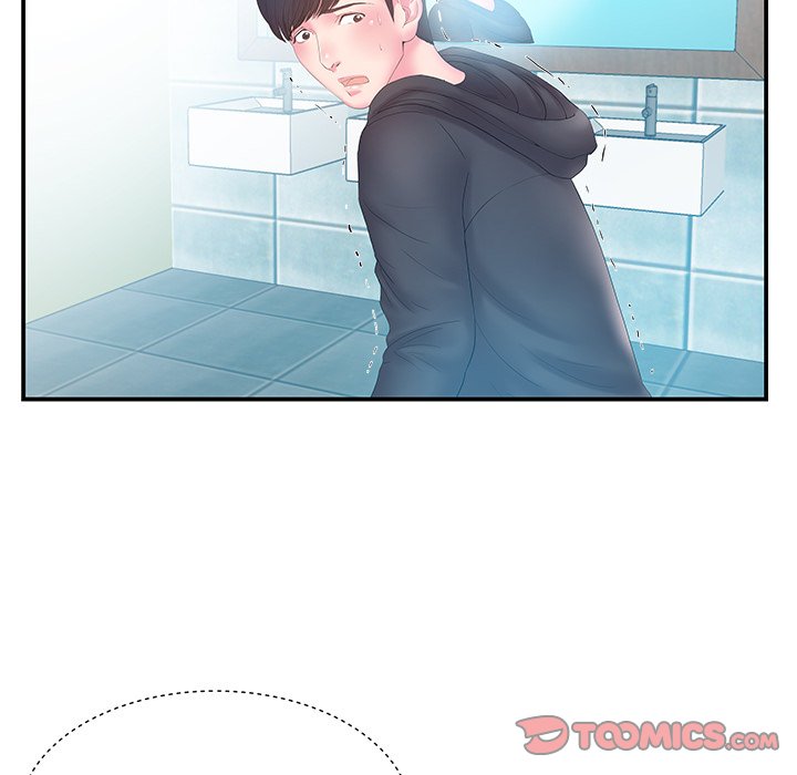 Sister-in-law (Beoltteok) chapter 15 page 11