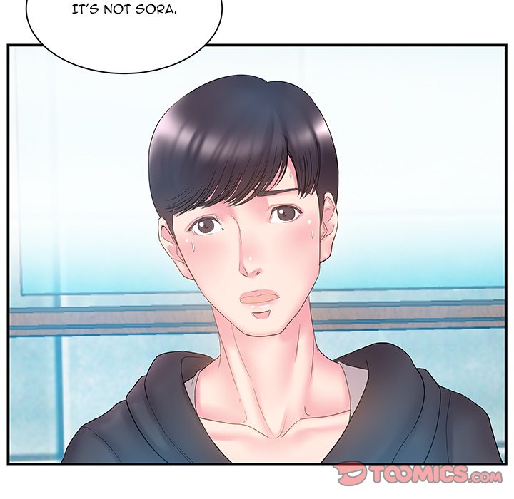 Sister-in-law (Beoltteok) chapter 15 page 39