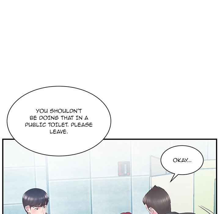 Sister-in-law (Beoltteok) chapter 15 page 40