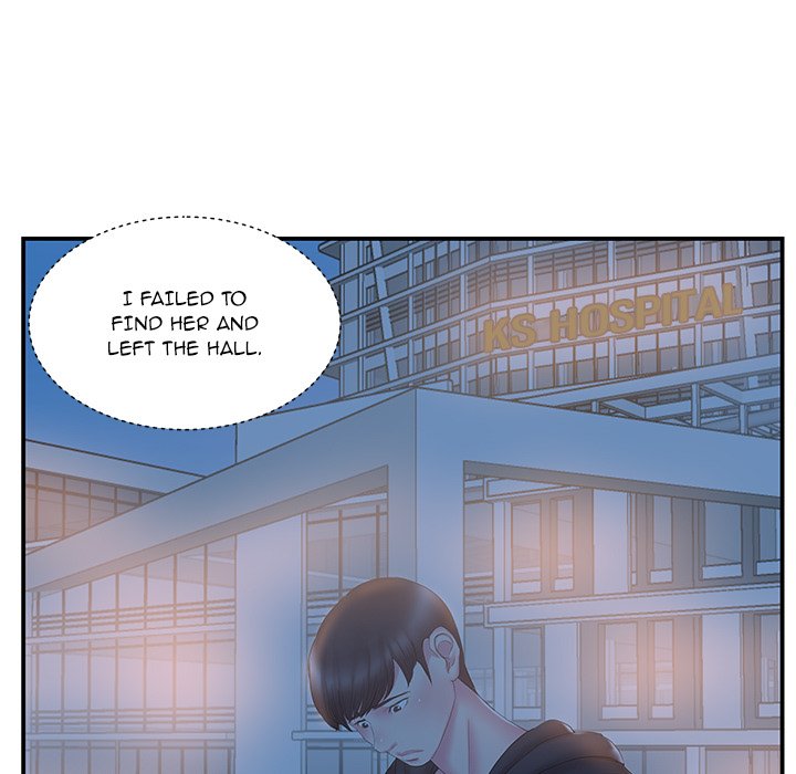 Sister-in-law (Beoltteok) chapter 15 page 46